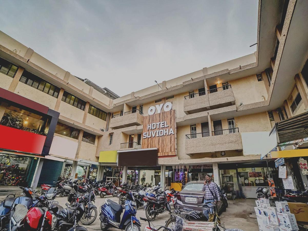Oyo 45443苏维达酒店 Bilāspur 外观 照片